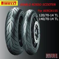 ราคา ยางมอเตอร์ไซค์ Aerox 155 ยี่ห้อ Pirelli Diablo Rosso Scooter (17476645524)