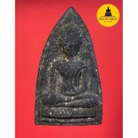 ราคา พระผง เดี่ยว อาจารย์นก วัดเขาบังเหย จ.ชัยภูมิ เนื้อผงว่านดำ (12993489821)