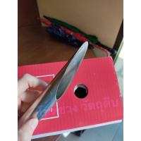 ราคา ที่เจาะรูกล่องกระดาษ กล่องลูกฟูก สแตนเลสแท้ (ขนาดรู 1.5, 2.0, 2.5 ซม.) (7677250707)