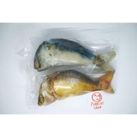 ราคา ปลาทู ยัดไส้แคทนิป (กัญชาแมว) (1517507445)