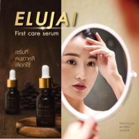 ราคา Elujai propolis เซรั่ม (2176956325)
