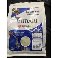 ราคา Hibari อาหารลูกป้อนนกแก้ว ค็อกคาเทล แอฟริกันเกรย์ ฯลฯ 1 kg (แถมฟรี แคลเซียมก้อน) (3695646354)