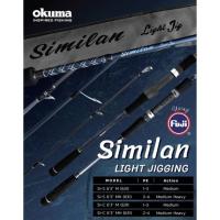 ราคา คัน Okuma Similan light jiging 2022 (13474206372)