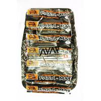 ราคา ยางถาดปูพื้น PARAMAT (820454299)