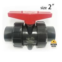 ราคา UPVC Union Ball Valve ยูเนี่ยนวาล์วขนาด 2" (3820668122)