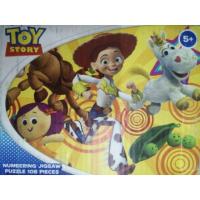 ราคา จิ๊กซอว์ Toystory Disney&Pixar (6510360079)