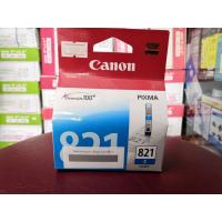 ราคา [ลดล้างสต็อกจ้า!!!] ตลับหมึกแท้ CANON CLI-821C สีฟ้า (15159134047)