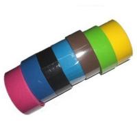 ราคา ผ้าพันแฮนด์ จักรยานเสือหมอบ (880252395)