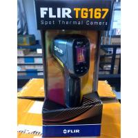 ราคา กล้องถ่ายภาพความร้อน FLIR TG167 (7833643260)