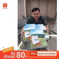 ราคา ไส้กรองเครื่องฟอกอากาศ ไบออส ไลฟ์ แอร์ Bios Life Air กรองฝุ่นที่เล็กเพียง 0.01 ไมครอน มีของตลอดครับ (1844880556)