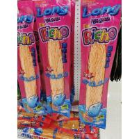 ราคา ปลาเส้นปรุงรส Super Long Fish Snack Brand Richo (8846239562)
