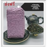 ราคา ส่งฟรี ชาอู่หลงสี่ฤดู พันธุ์ไต้หวัน 四季春乌龙茶 Four Seasons Oolong Tea (8350627024)
