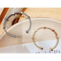 ราคา กำไลน็อต ชุบทองคำขาว (12887496685)