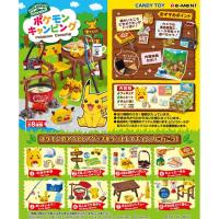 ราคา Rement: "Pokemon camping" -- September 11, 2017 (453108840)