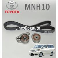 ราคา เซตสุดคุ้ม!!! สายพานราวลิ้น+ลอกสายพานราวลิ้น 2 ตัว TOYOTA ALPHARD (MNH10) ปี 2004-2007 เครื่อง 3.0 1MZ (1ชุด = 3ชิ้น) (7519409702)