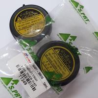 ราคา ฝาปิดกระป๋องพักน้ำ vigo commuter tiger D4D (8275583756)