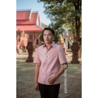 ราคา เสื้อสูทชายไหมอิตาลีสี พิ้งโกลด์ gold เสื้อสูทชายไหมประดิษฐ์ สูทผ้าไทยชายสี pink gold ซาฟารีผ้าไทยชายสีpink gold (5879445023)