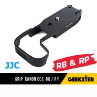 ราคา JJC กริป CANON EOS R8 / RP Camera Hand Grip ( แคนน่อน RF / R 8 / R P / HG-RP ) (23766528182)