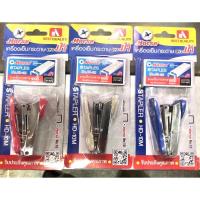 ราคา เครื่องเย็บกระดาษ ตราม้า HD-10M (1118247850)