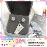 ราคา ต่างหูเพชร Swarovski CZ ขนาด 7.5มิล (11348802141)