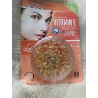 ราคา วิตามินอี สกินแคร์ แคปซูล บำรุงหน้า VITAMIN E SKIN CARE 60 แคบซูล (18343199782)