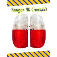 ราคา ฝาไฟท้าย ฟอร์ด เรนเจอร์ 98 Ford Ranger 98 ฝาขาวแดง (ของแต่ง) (11599502603)