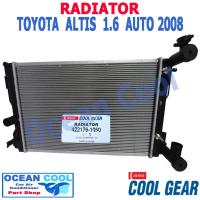 ราคา หม้อน้ำ โตโยต้า อัลติส 2008 เกียร์ ออโต้ เครื่อง 1.6 Cool Gear 422176-1050 Radiator TOYOTA ALTIS 1.6 AUTO RD0021 (7939655443)