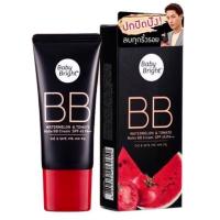 ราคา Baby Bright Watermelon & Tomato BB บีบีแตงโมเบบี้ไบร์ท (10605814099)