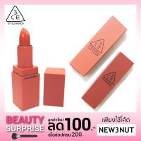 ราคา (EMSฟรี) 3CE Mood Recipe Matte Lip Color (291012825)