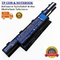 ราคา ORIGINAL BATTERY Acer Aspire 4349 4551 4552 4560 4738 4741 4750 4752 4755 5755 แบตเตอรี่โน๊ตบุ๊ค เอเซอร์ ของแท้ (4961674513)