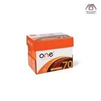 ราคา ONE กระดาษถ่ายเอกสาร A4 70 แกรม แพ็ค 5 รีม (22580119863)