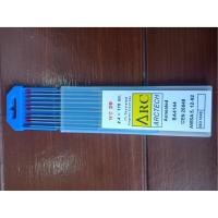 ราคา ลวดเชื่อม ทังสเตน ARC-WELD สีแดง WT20 # 2.4x175 MM.(10 เส้น) (3422456267)