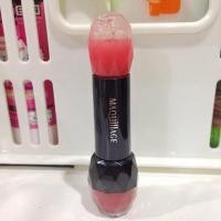 ราคา Shiseido Maquillage lipstick&lipgloss **use** (4374026)