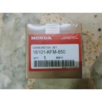 ราคา ชุดซ่อมคาบู HONDA W100, W100 U-Box (6158233695)