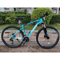 ราคา จักรยาน Trinx รุ่นM700pro 02 (7855997336)