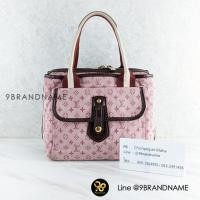 ราคา L o u i s V u i t t o n M92506 Monogram Sac Marie Kate Handbag Monogram Mini Canvas Cherry Ladies (22037778175)