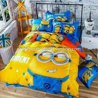 ราคา ผ้าปูที่นอนMinionsครบชุด(ชุดผ้าปู+ผ้านวม)ลายการ์ตูน ลาย"มินเนี่ยน" CNMN1 (1088342898)