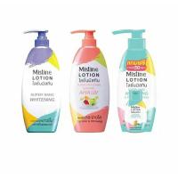ราคา MISTINE SUPER NANO WHITENING LOTION 250 ML.มิสทิน ซุปเปอร์ นาโน ไวท์เทนนิ่ง (7653972139)
