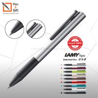 ราคา LAMY Tipo AL-K Rollerball Pen Silver, Coffee, Pearl, Blackpurple, Black, White, Red, Turmaline - ปากกาโรลเลอร์บอลลามี่ (4845510122)