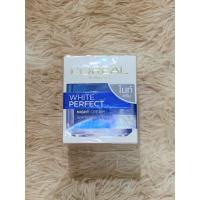 ราคา Loreal White Perfect Night Cream ลอรีอัล เฟอร์เฟคไนท์ครีม 50ml ใหม่ในซีล (8645875381)