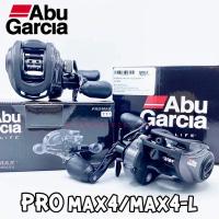 ราคา รอกหยดน้ำอาบูการ์เซีย ABU GARCIA PRO MAX4/MAX4-L (หมุนซ้าย) (11299093883)