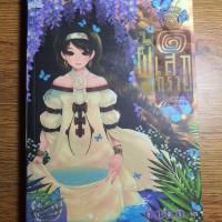 ราคา (นิยายมือสอง) ผู้เสกทราย ภาค 1 by ลวิตร์ 85% (6932452317)