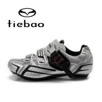 ราคา รองเท้าจักรยานเสือหมอบ TIEBAO รุ่น TB16-B1268 สีเงินดำ ตัวรัดออโต้ (6824105668)