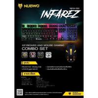ราคา Keyboard Mouse USB Nubwo Nkm300 (1618814665)