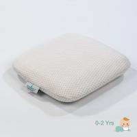 ราคา หมอนยางพารา​ สำหรับเด็ก หมอนหลุม​ หมอนหัวสวย ยางพาราแท้ 100 % รุ่น​ Baby Donut Pillow 0-2 years (16784241986)