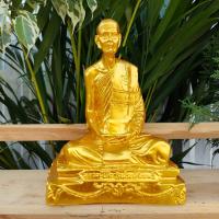 ราคา หลวงปู่โต๊ะ วัดประดู่ฉิมพลี หน้าตัก5นิ้ว สีน้ำทอง สุดยอดพระเกจิอาจารย์ ผู้เรืองวิทยาคม บูชาแล้วอานุภาพครอบจักรวาล T (23732097593)