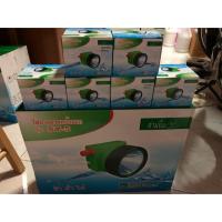 ราคา หัวไฟ SY-5 สามยิ้ม (2430671683)