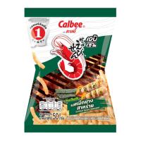ราคา คาลบี้ ข้าวเกรียบกุ้ง รสหมึกย่างสาหร่าย 50 กรัม (4605472396)