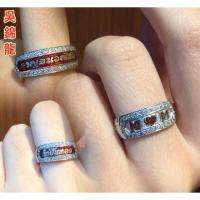 ราคา แหวนนามสกุล*ลด100฿* (853039443)