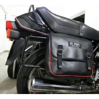 ราคา กระเป๋าพ่วงข้าง รถจักรยาน มอไซค์ มือสอง (20767139845)